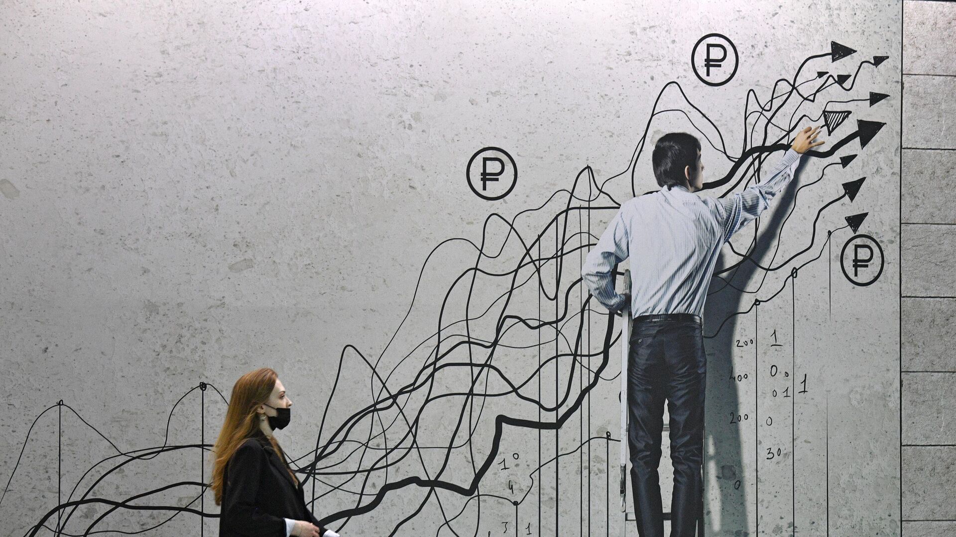 Участница Петербургского международного экономического форума в конгрессно-выставочном центре Экспофорум - РИА Новости, 1920, 16.07.2025