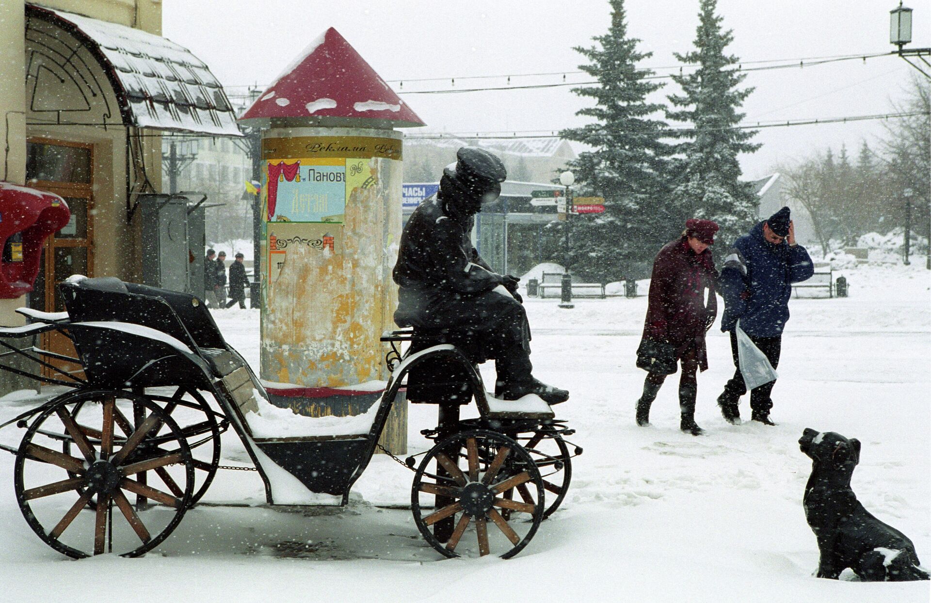 Повозка с кучером на улице Кирова в Челябинске - РИА Новости, 1920, 06.06.2021