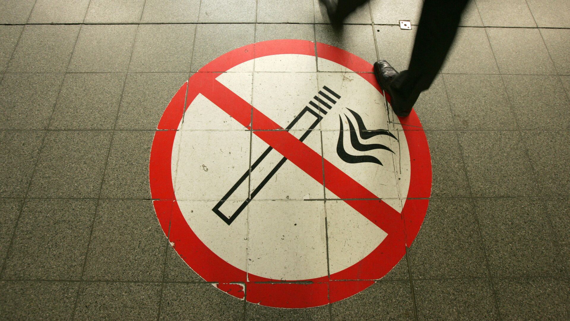 Знак, запрещающий курение - РИА Новости, 1920, 06.06.2021