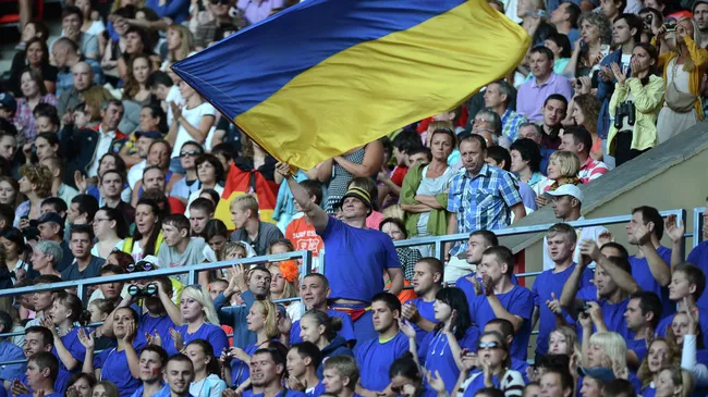Украинские болельщики