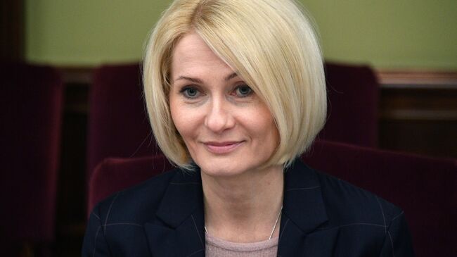  Виктория Абрамченко