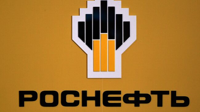 Логотип компании Роснефть