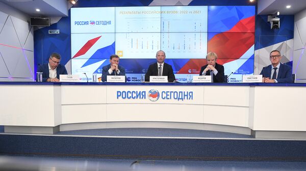 Участники видеомоста, посвященного официальной презентации русскоязычной версии мирового рейтинга QS World University Rankings 2021/2022