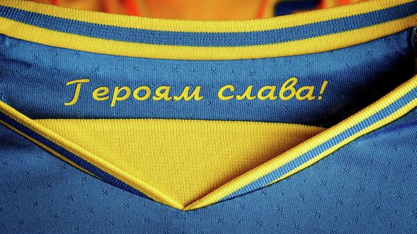 Форма сборной Украины по футболу на ЕВРО-2020