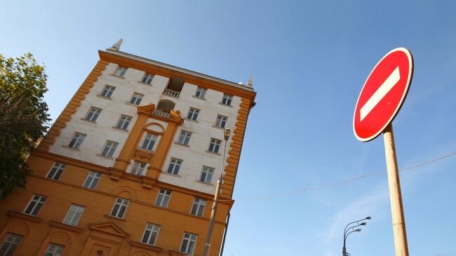 Здание посольства США в Москве. Архивное фото