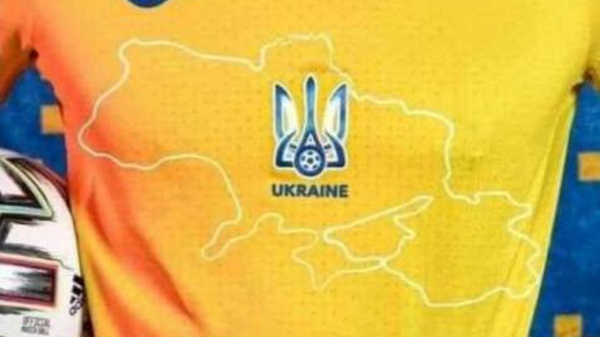 Концепт формы сборной Украины с российскими регионами
