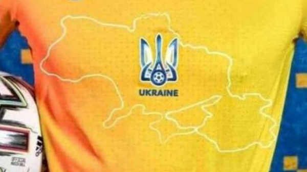 Концепт формы сборной Украины с российскими регионами
