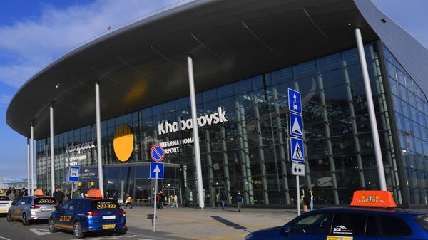 Новый Международный аэропорт Хабаровск имени Г. И. Невельского