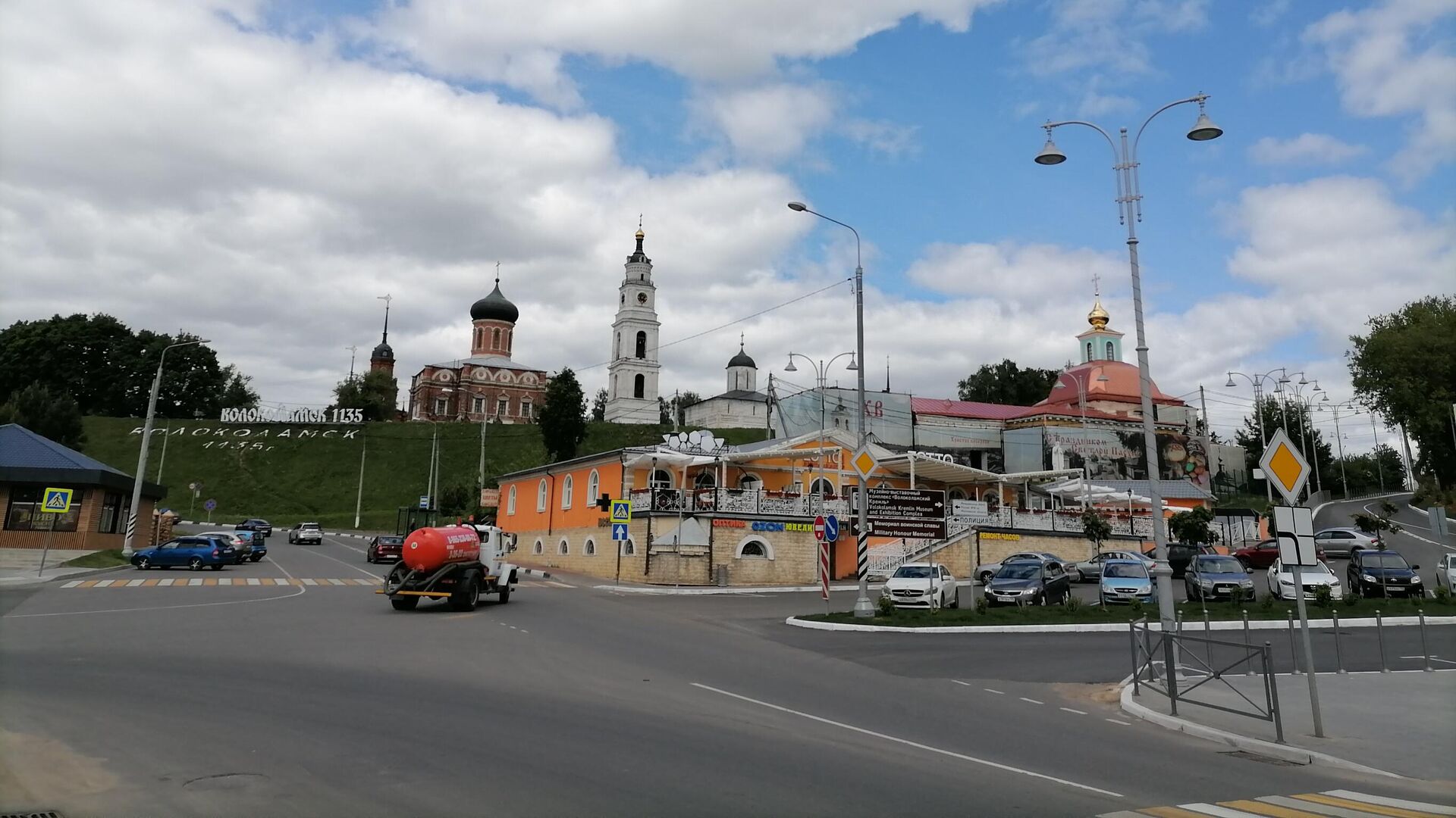 Волоколамск - РИА Новости, 1920, 16.06.2021