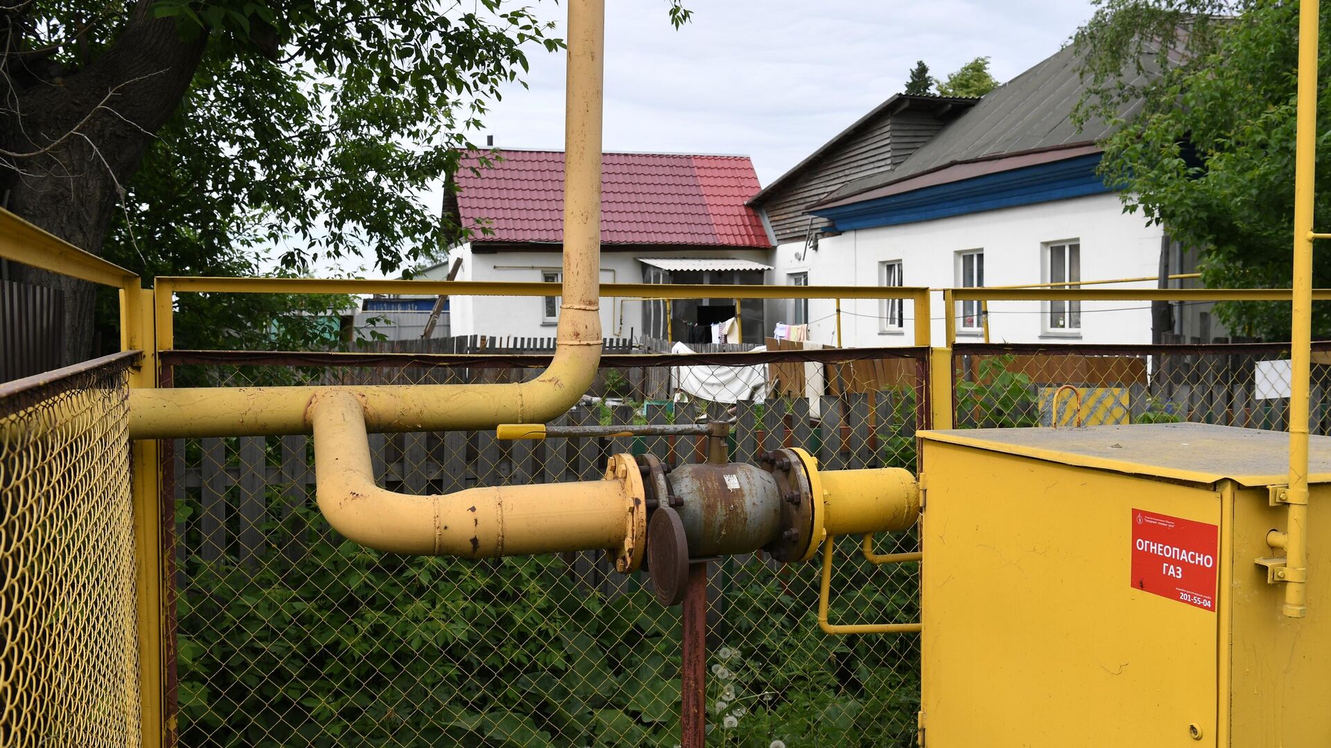"Газпром межрегионгаз" оценил стоимость газификации внутри участка