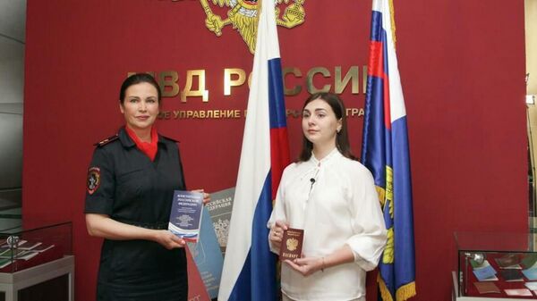Екатерина Дмитриева принята в российское гражданство