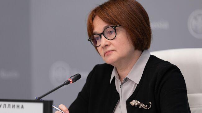 Председатель Центрального Банка РФ Эльвира Набиуллина проводит пресс-конференцию по итогам заседания совета директоров
