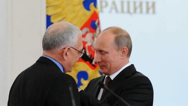 LIVE: Владимир Путин вручает Государственные премии РФ
