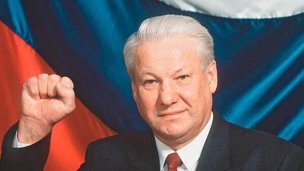 Борис Ельцин: как проходили выборы первого президента РСФСР
