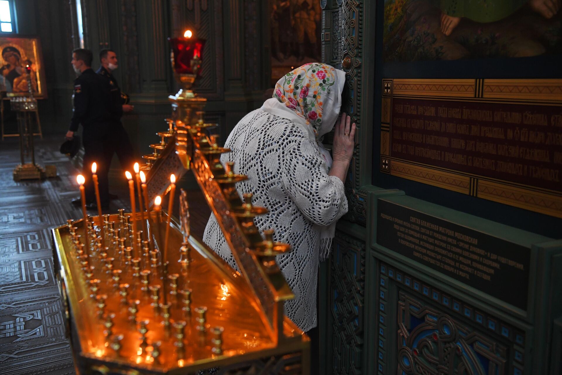 Освящение дома молитвы в Щелково