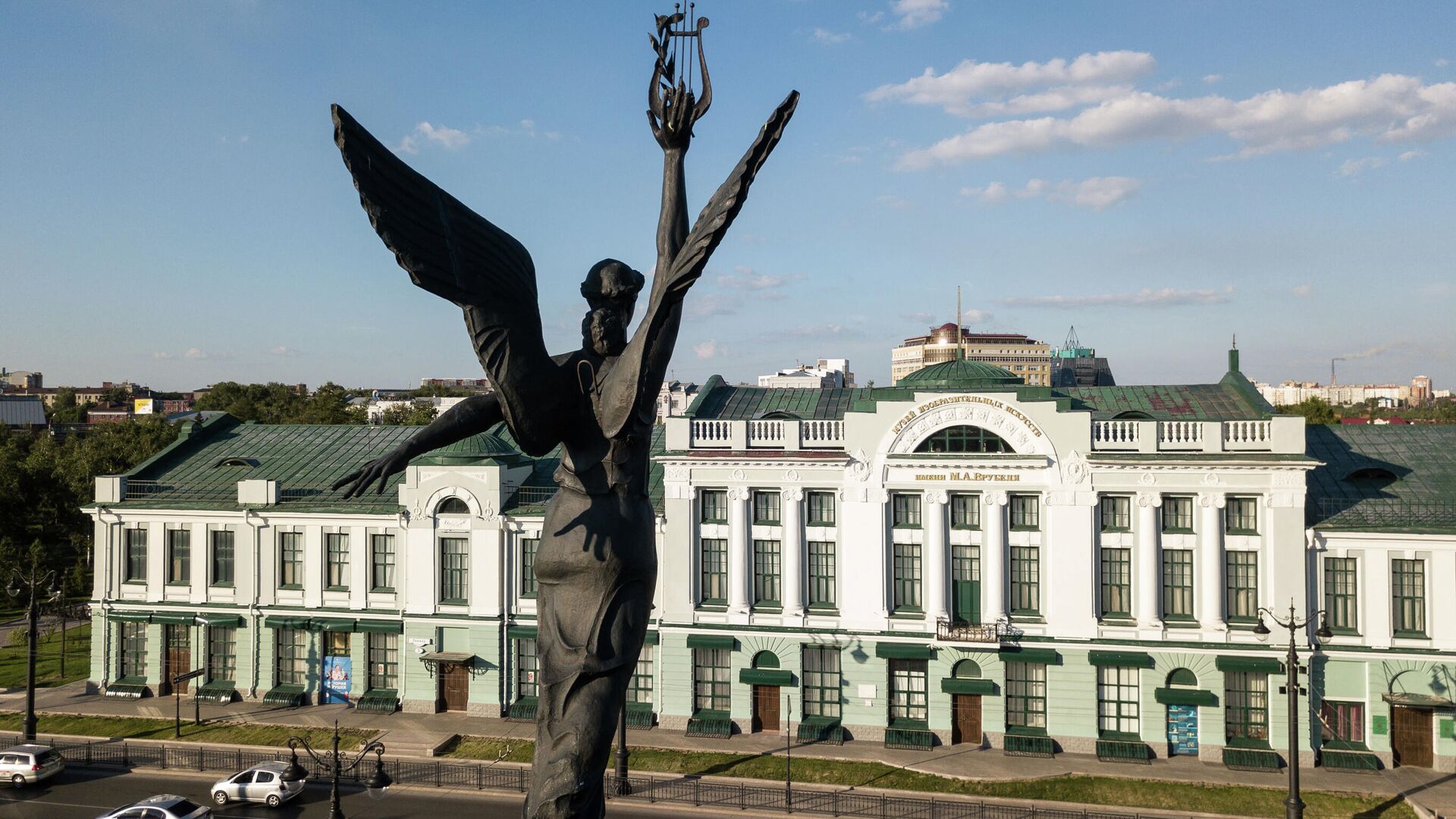 Музей имени М. А. Врубеля в Омске - РИА Новости, 1920, 21.10.2021