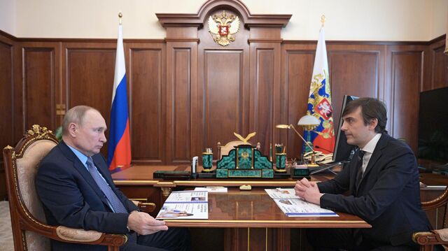 РОССИЙСКИХ ШКОЛЬНИКОВ В ОБЯЗАТЕЛЬНОМ ПОРЯДКЕ ОБУЧАТ ФИНГРАМОТНОСТИ