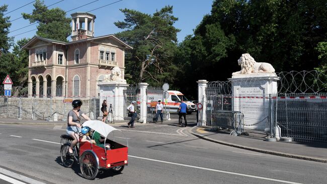 Вход в парк Ла Гранж в Женеве