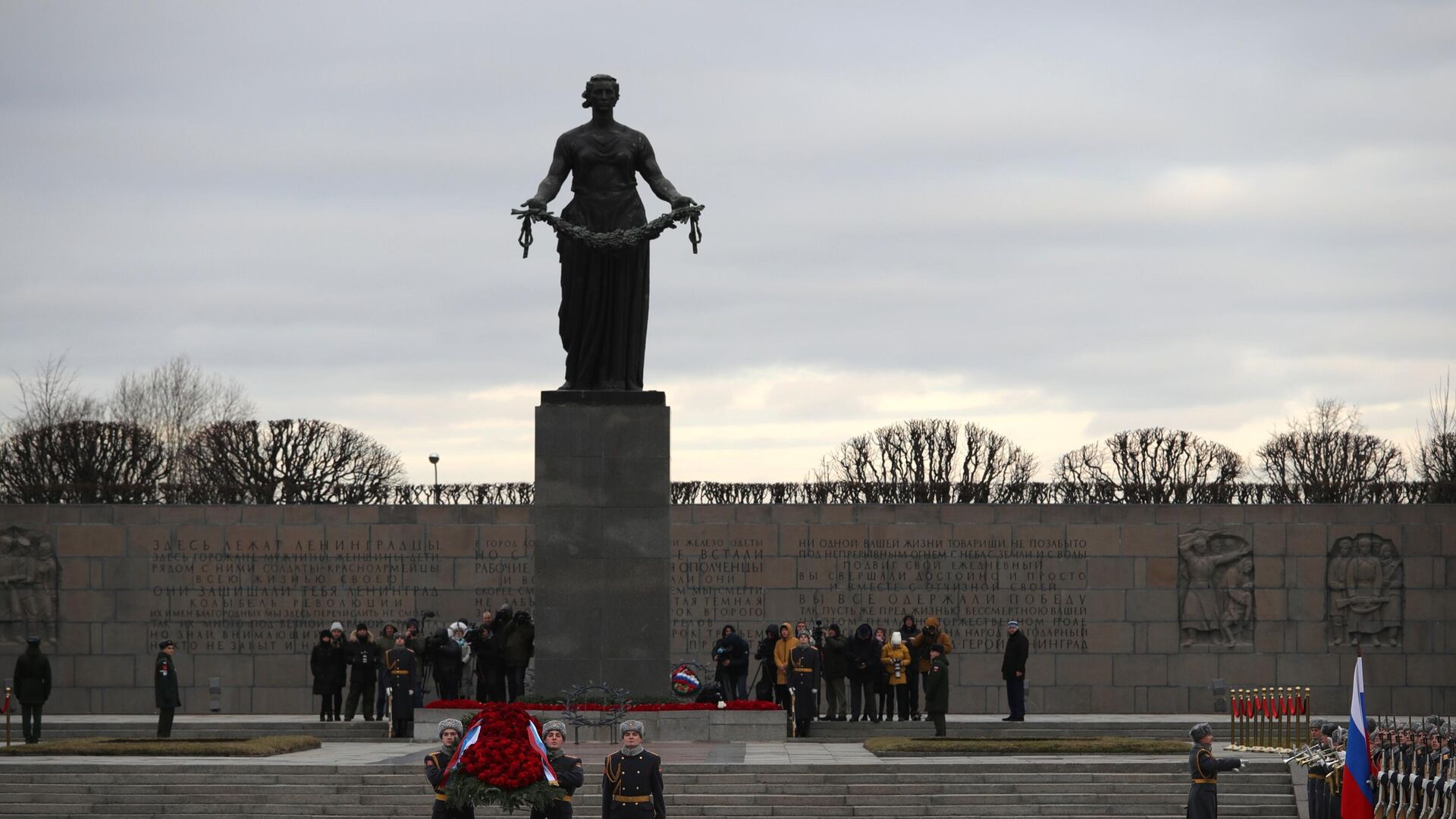 Пискаревское кладбище - РИА Новости, 1920, 26.01.2022