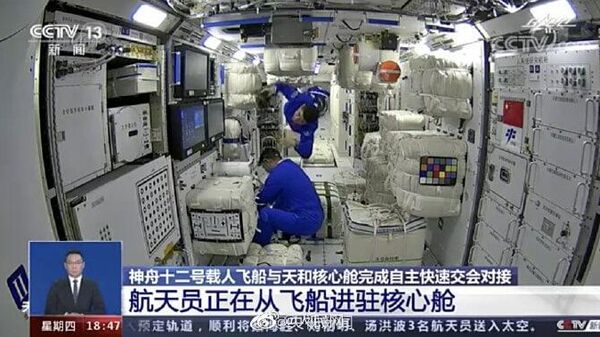 Первый экипаж китайской космической станции. Кадр видео