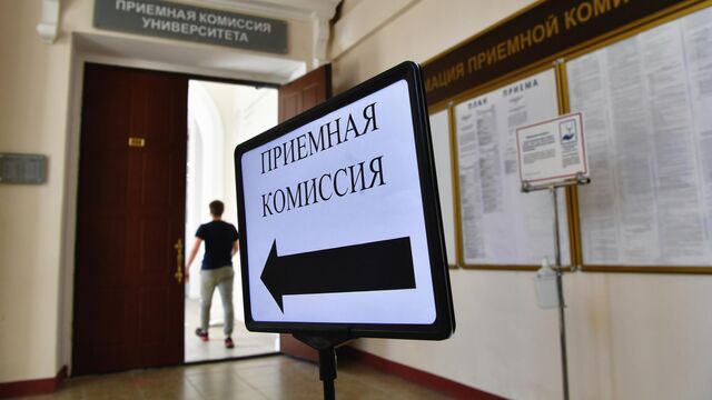 ЕГЭ КАКИЕ ПРЕДМЕТЫ НУЖНО СДАВАТЬ В 2022 ГОДУ