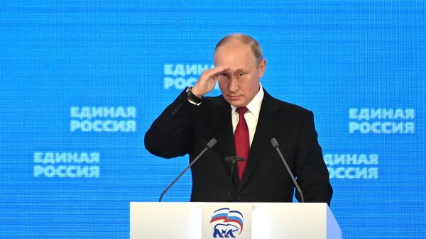 Президент РФ Владимир Путин выступает на пленарном заседании XX Съезда партии Единая Россия 