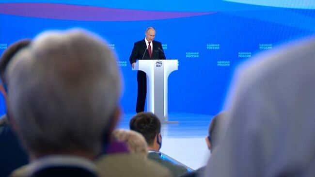 Путин предложил запустить программу по развитию медицинской реабилитации 