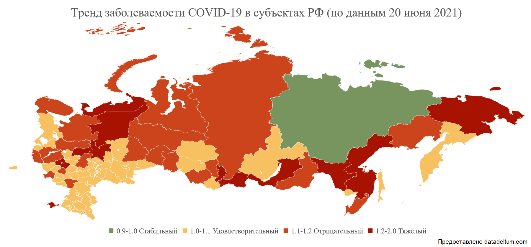 Тренд заболеваемости COVID-19 в субъектах РФ - РИА Новости, 1920, 21.06.2021