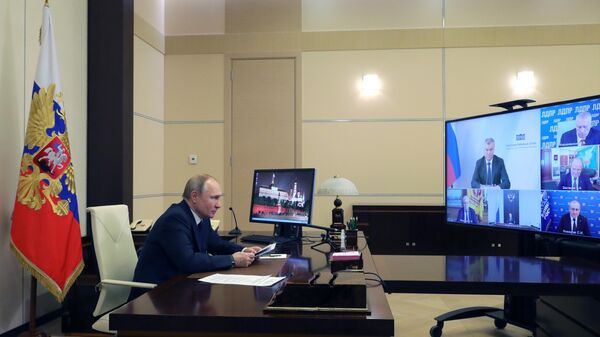 LIVE: Рабочая встреча Владимира Путина с депутатами Государственной Думы