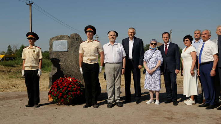 Торжественная церемония закладки камня будущего Мемориального комплекса  у деревни Дони Гатчинского района - РИА Новости, 1920, 21.06.2021