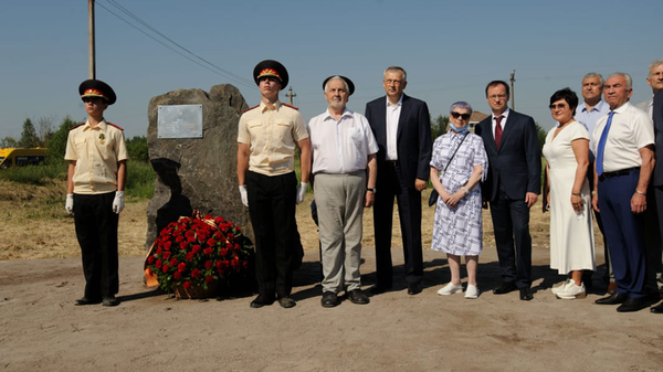Торжественная церемония закладки камня будущего Мемориального комплекса  у деревни Дони Гатчинского района
