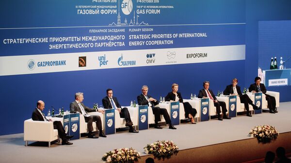 Участники Петербургского международного газового форума