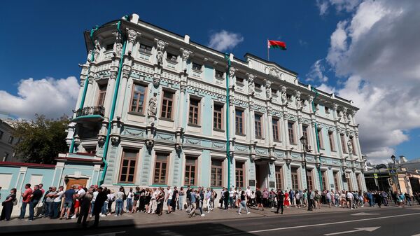 Здание посольства Белорусии в Москве 