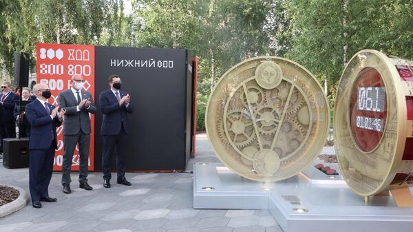 Церемония запуска часов обратного отсчета до 800-летия Нижнего Новгорода