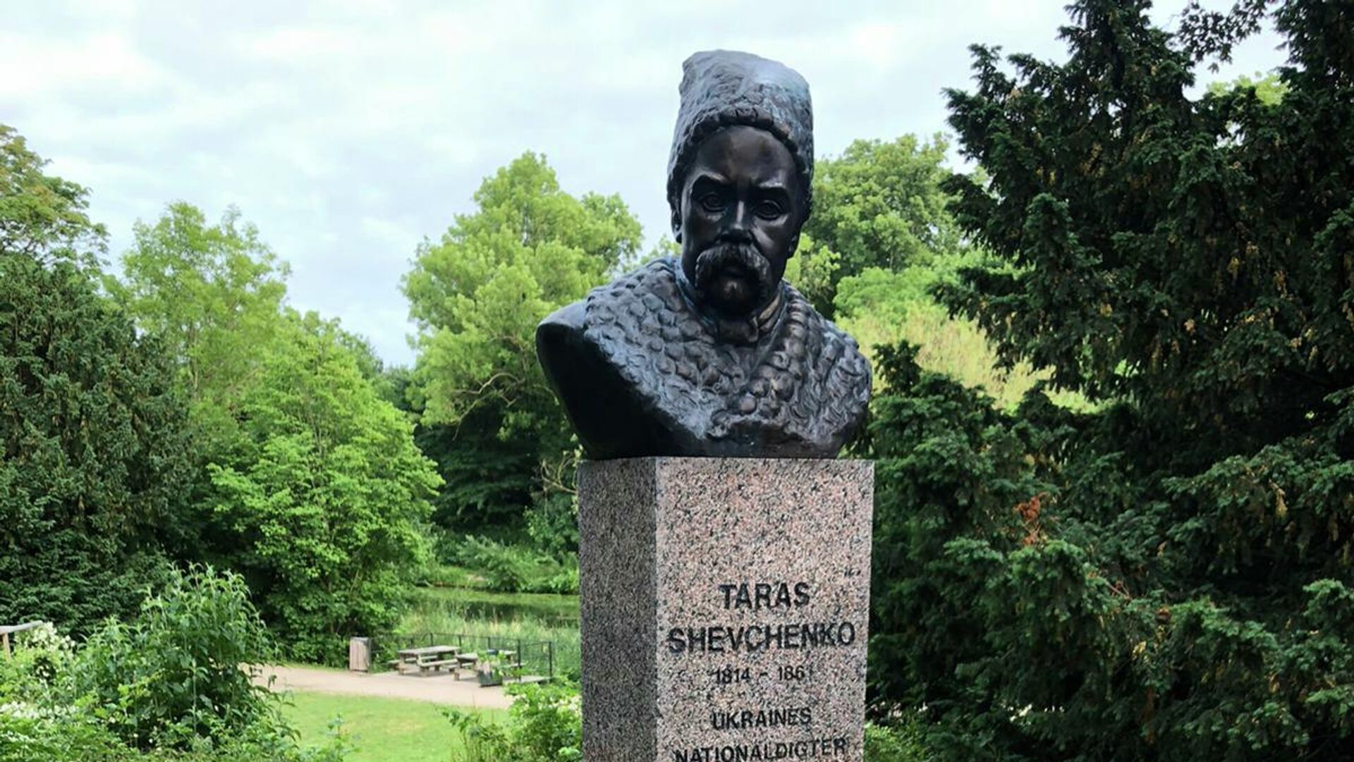 Памятник Тарасу Шевченко в Копенгагене - РИА Новости, 1920, 22.06.2021