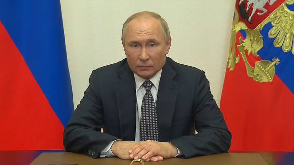 LIVE: Путин на московской конференции по международной безопасности