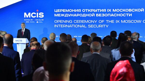 Министр обороны РФ Сергей Шойгу выступает на IX Московской конференции по международной безопасности в Москве