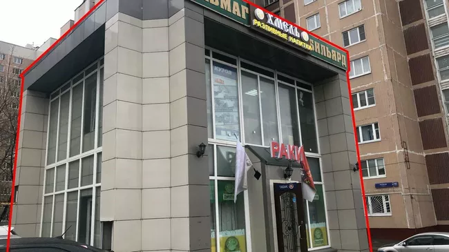 Незаконный магазин разливных напитков в Северном Бутове
