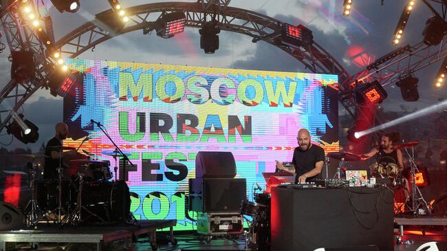 Фестиваль для горожан MoscowUrban Fest