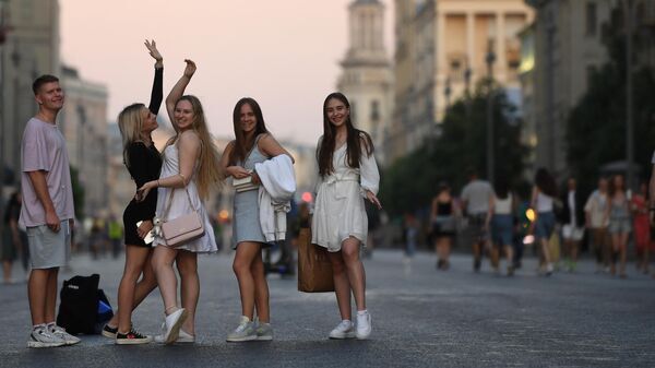 Молодые люди в Москве
