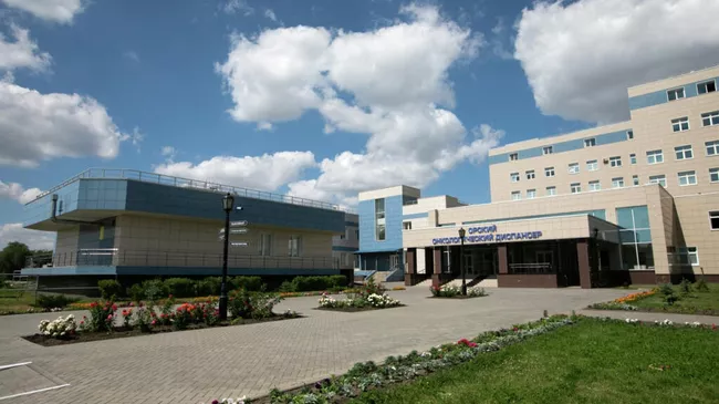Онкологический диспансер в Орске