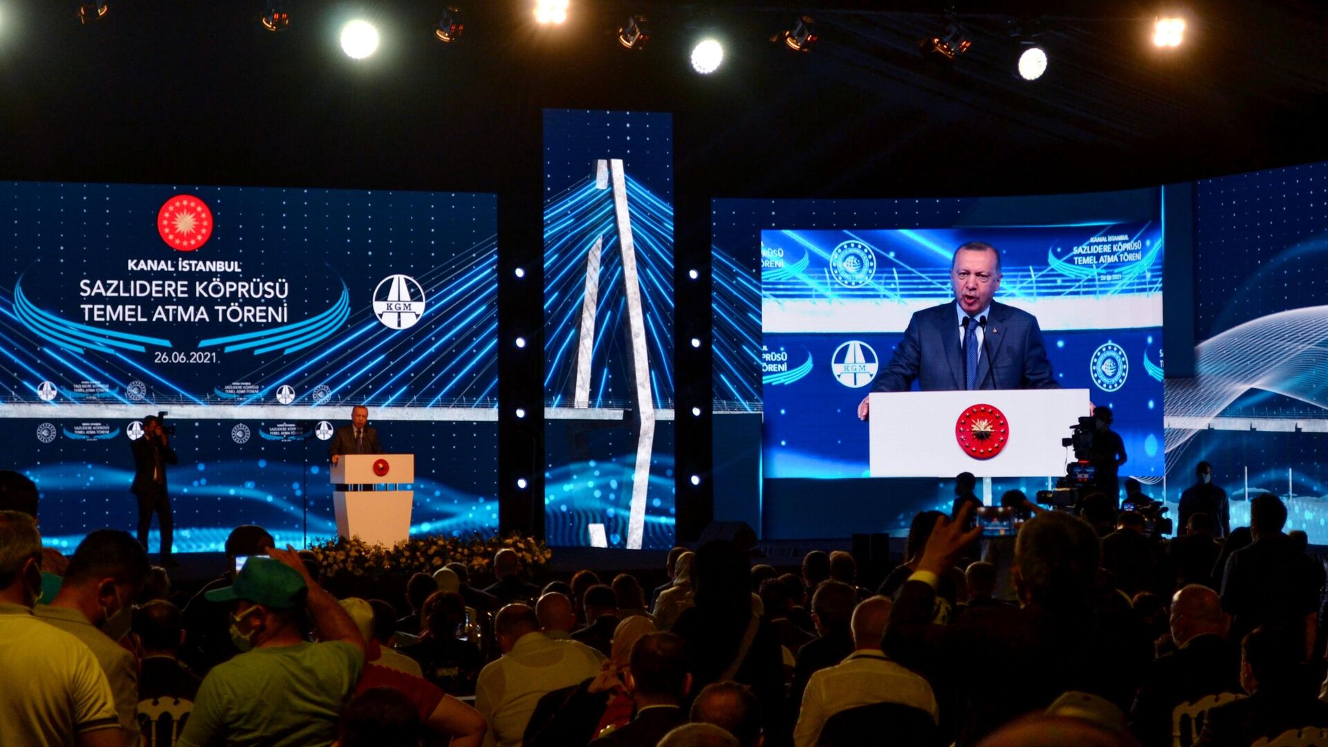 Президент Турции Реджеп Тайип Эрдоган выступает на церемонии начала строительства канала Стамбул - РИА Новости, 1920, 26.06.2021