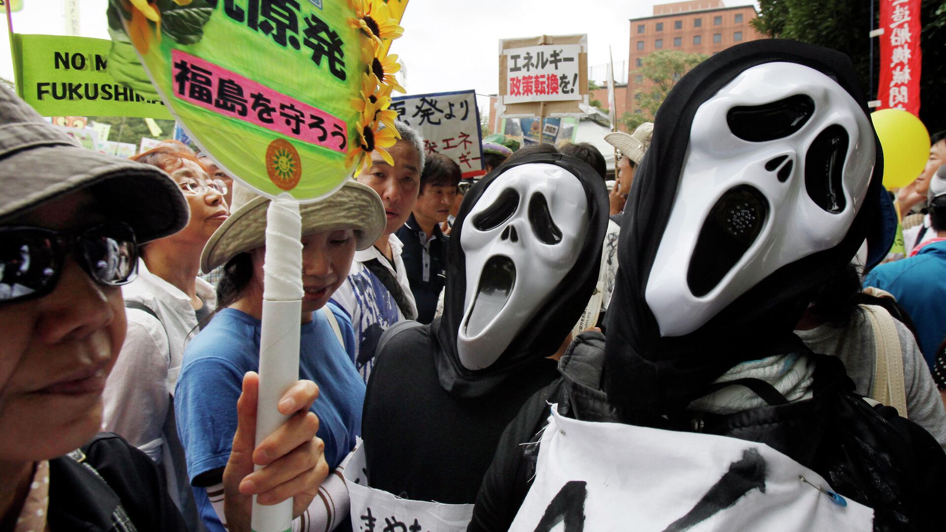 Участники антиядерной демонстрации в Токио, Япония - РИА Новости, 1920, 27.06.2021