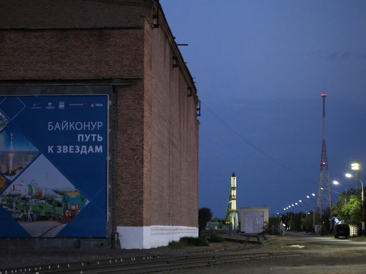 Преимущества
