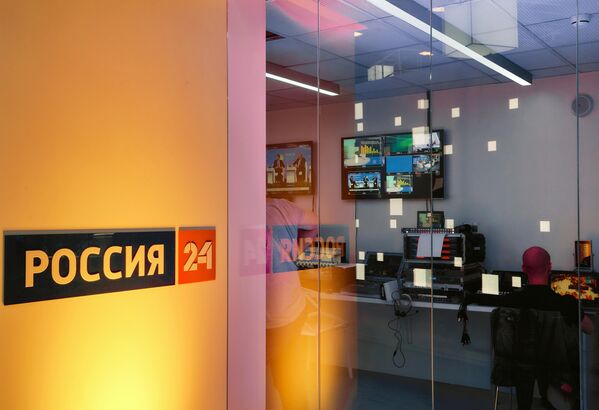 Студия телеканала Россия 24 в конгрессно-выставочном центре Экспофорум