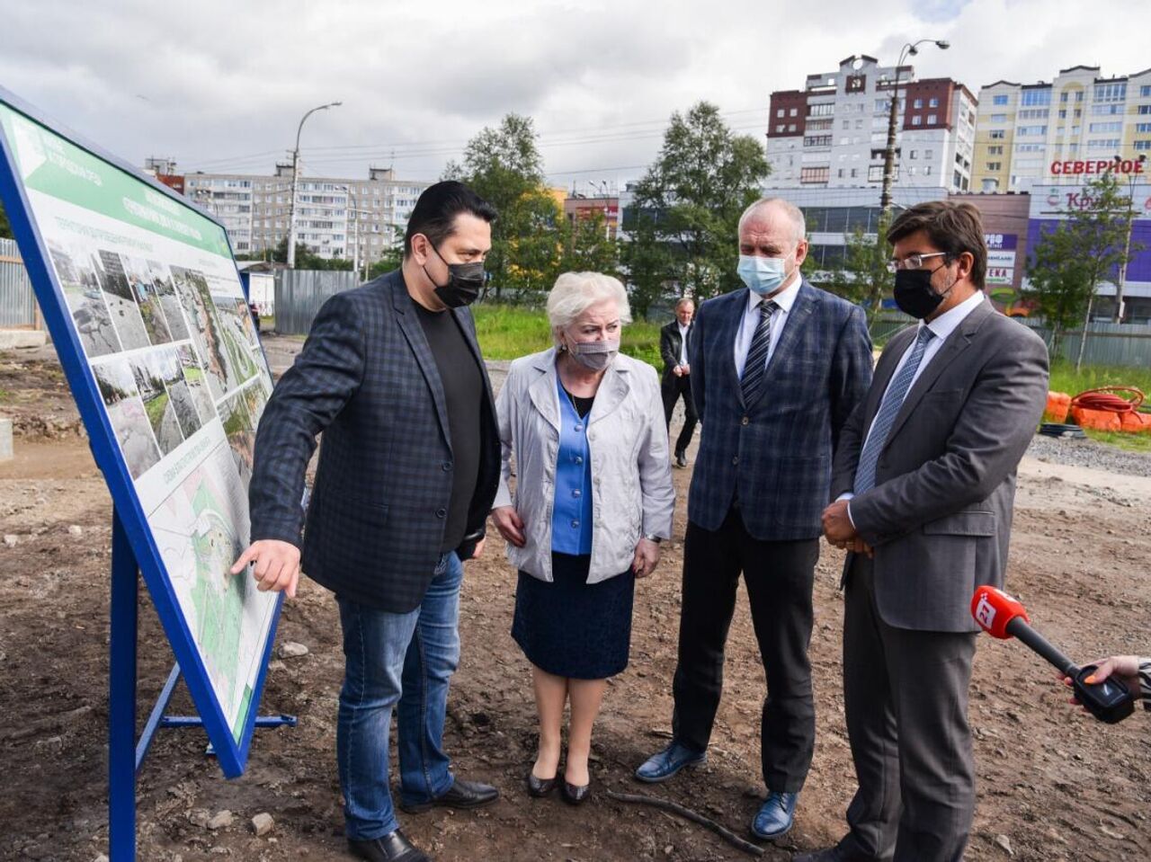 В Мурманске появится новая зона для семейного отдыха - РИА Новости,  30.06.2021