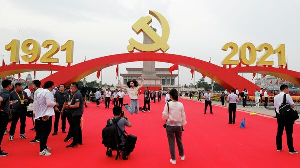 Празднование 100-летия Компартии Китая в Пекине