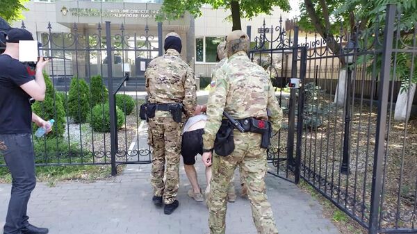 ФСБ РФ задержала сторонников украинской неонацистской группы в Белгороде