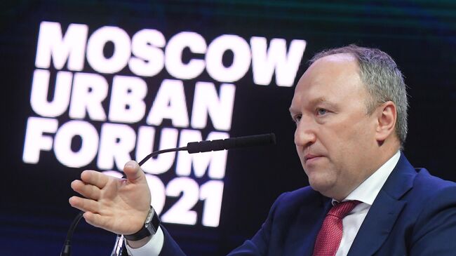 Moscow Urban Forum 2021