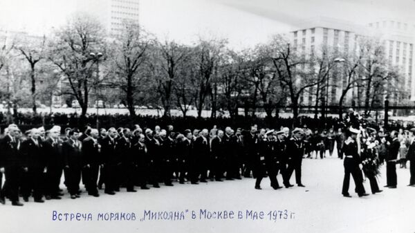 Встреча моряков Микояна в Москве в мае 1973 г.
